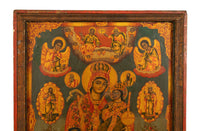 Antique 19th C Greek Orthodox Icon Virgin Mary & Jesus St. George & Dragon 1800