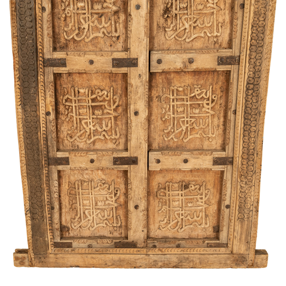 Antique 19th Century Arabic Moroccan Islamic Calligraphy Arabic Door Window 1850