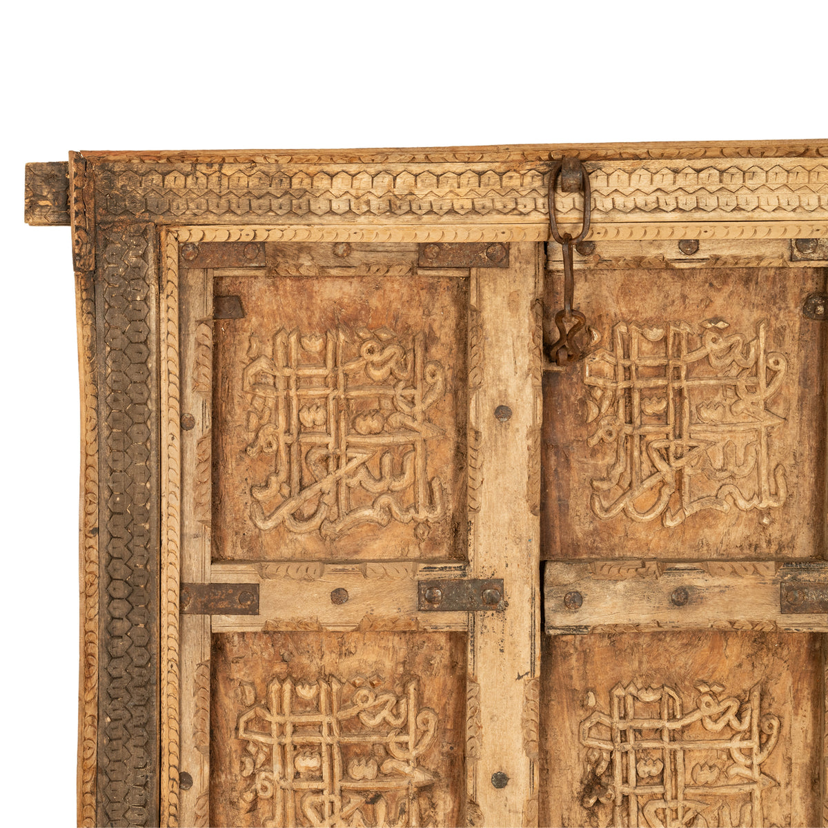 Antique 19th Century Arabic Moroccan Islamic Calligraphy Arabic Door Window 1850