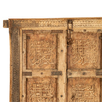 Antique 19th Century Arabic Moroccan Islamic Calligraphy Arabic Door Window 1850