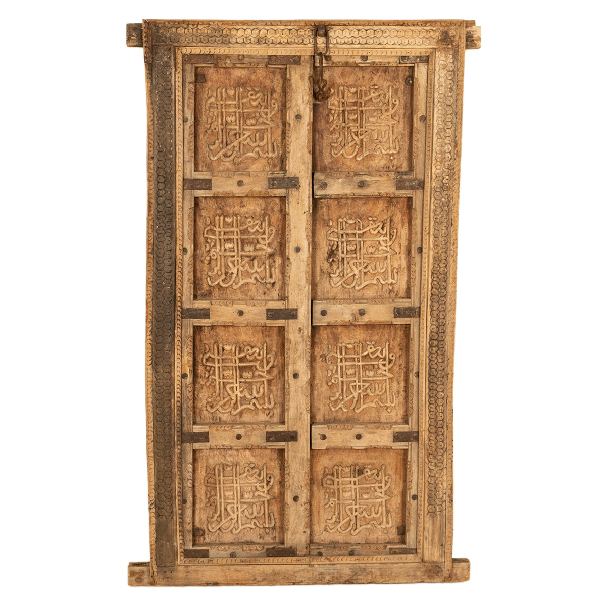 Antique 19th Century Arabic Moroccan Islamic Calligraphy Arabic Door Window 1850