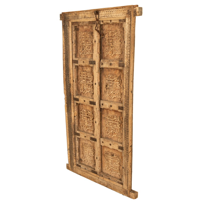 Antique 19th Century Arabic Moroccan Islamic Calligraphy Arabic Door Window 1850
