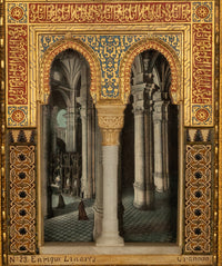 Antique Marble Gesso Islamic Gilt Panel Alhambra Window Granada Spain 1910