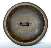 Early Qajar Period Persian Dahl/Shield, Circa 1750