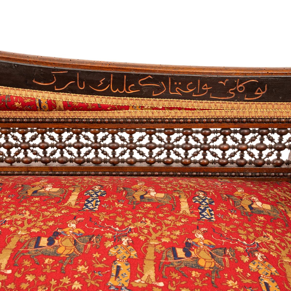 Antique Moorish Syrian Levantine Arabesque Arabic Chaise Longue Sofa Settee, Circa 1880