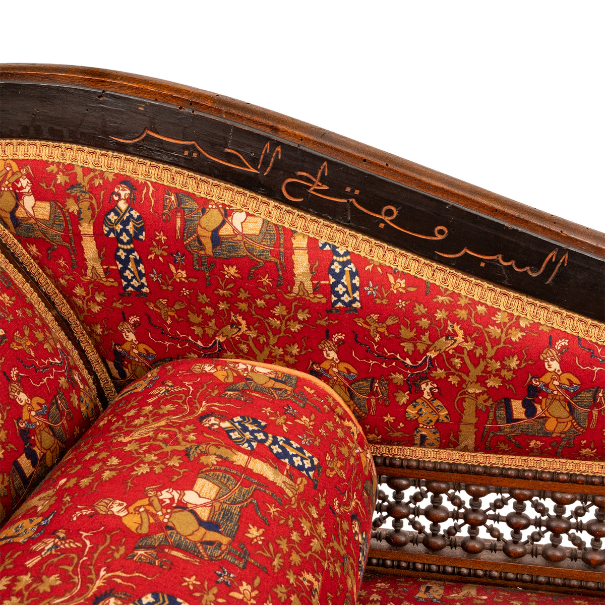 Antique Moorish Syrian Levantine Arabesque Arabic Chaise Longue Sofa Settee, Circa 1880