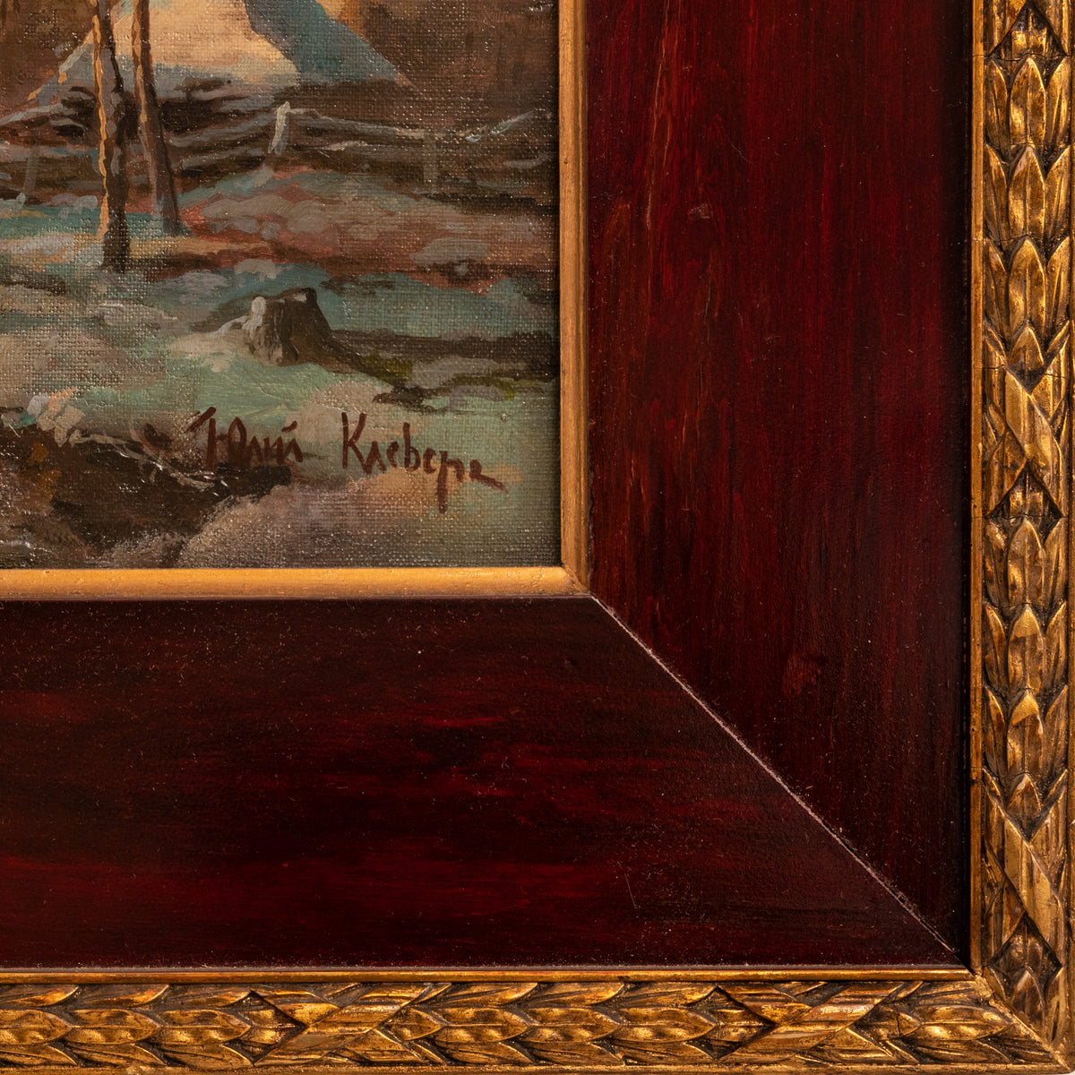 Antique Russian Oil Painting Yuliy (Julius) Yulevich Klever Winter Scene, 1890