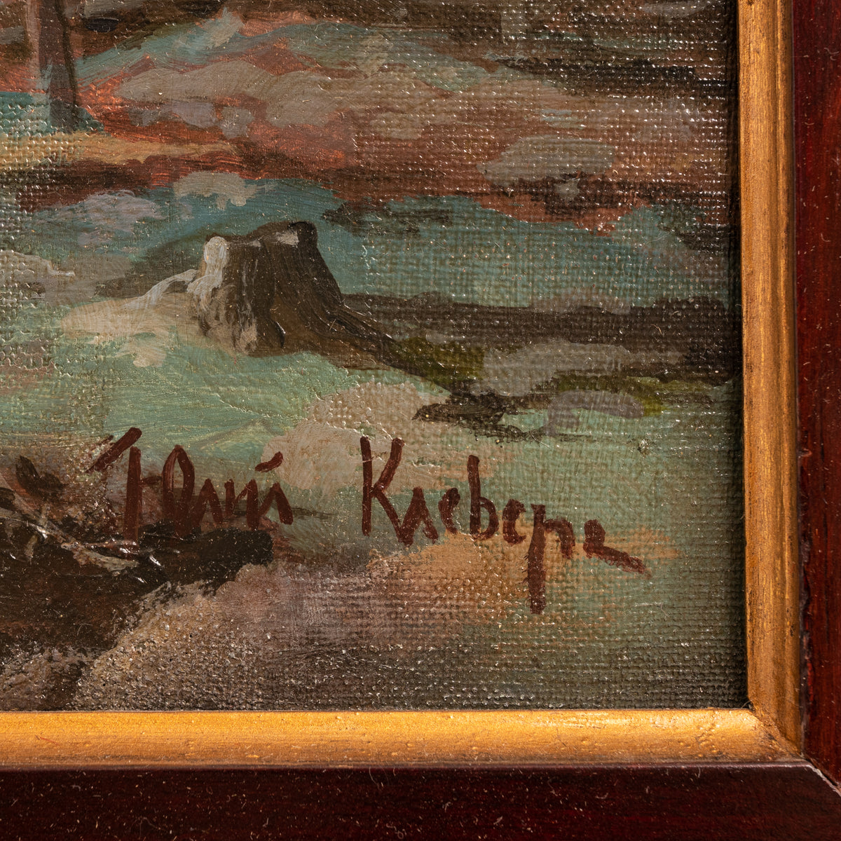 Antique Russian Oil Painting Yuliy (Julius) Yulevich Klever Winter Scene, 1890