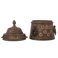 12th Century Islamic Persian Khurasan Silver Inlaid Bronze Calligraphy Inkwell