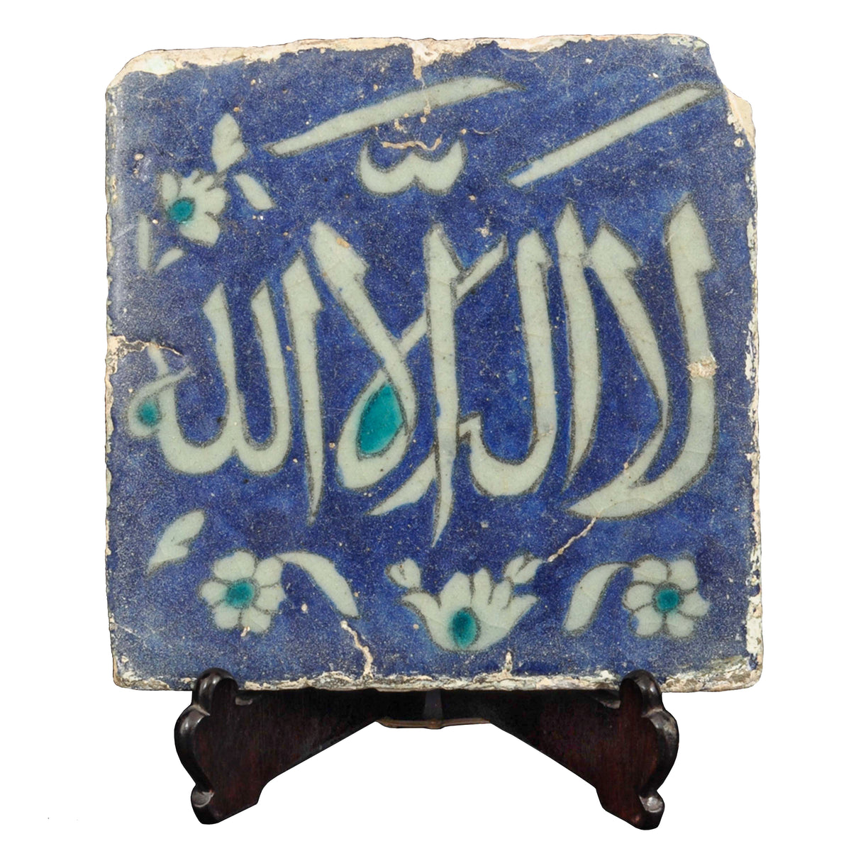 Ancient Antique Ottoman Islamic Calligraphic Iznik Pottery Tile, Turkey, Circa 1580