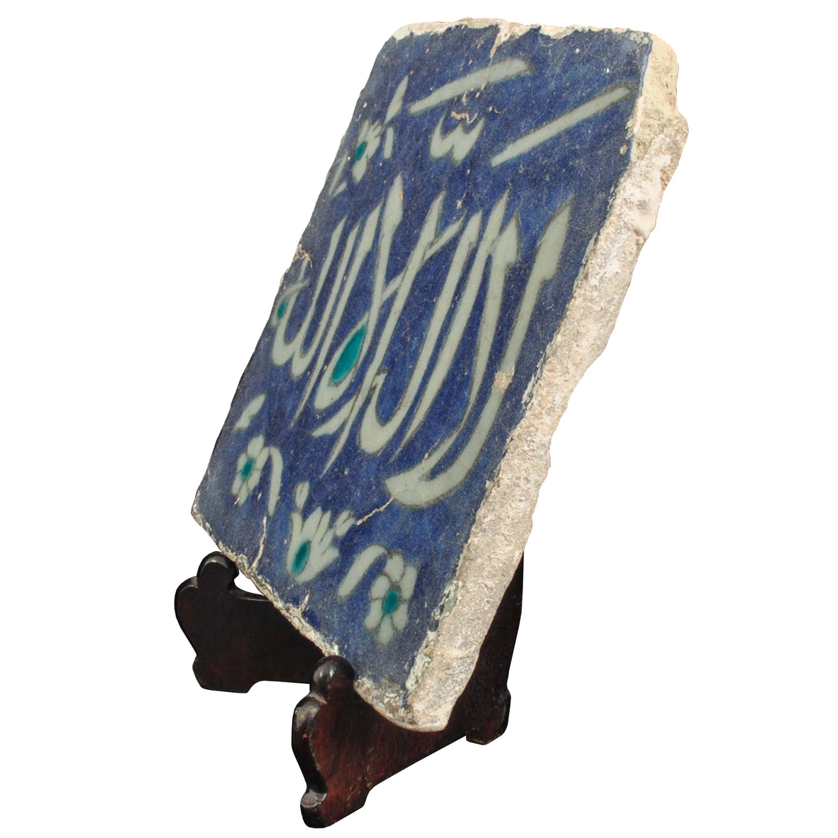 Ancient Antique Ottoman Islamic Calligraphic Iznik Pottery Tile, Turkey, Circa 1580