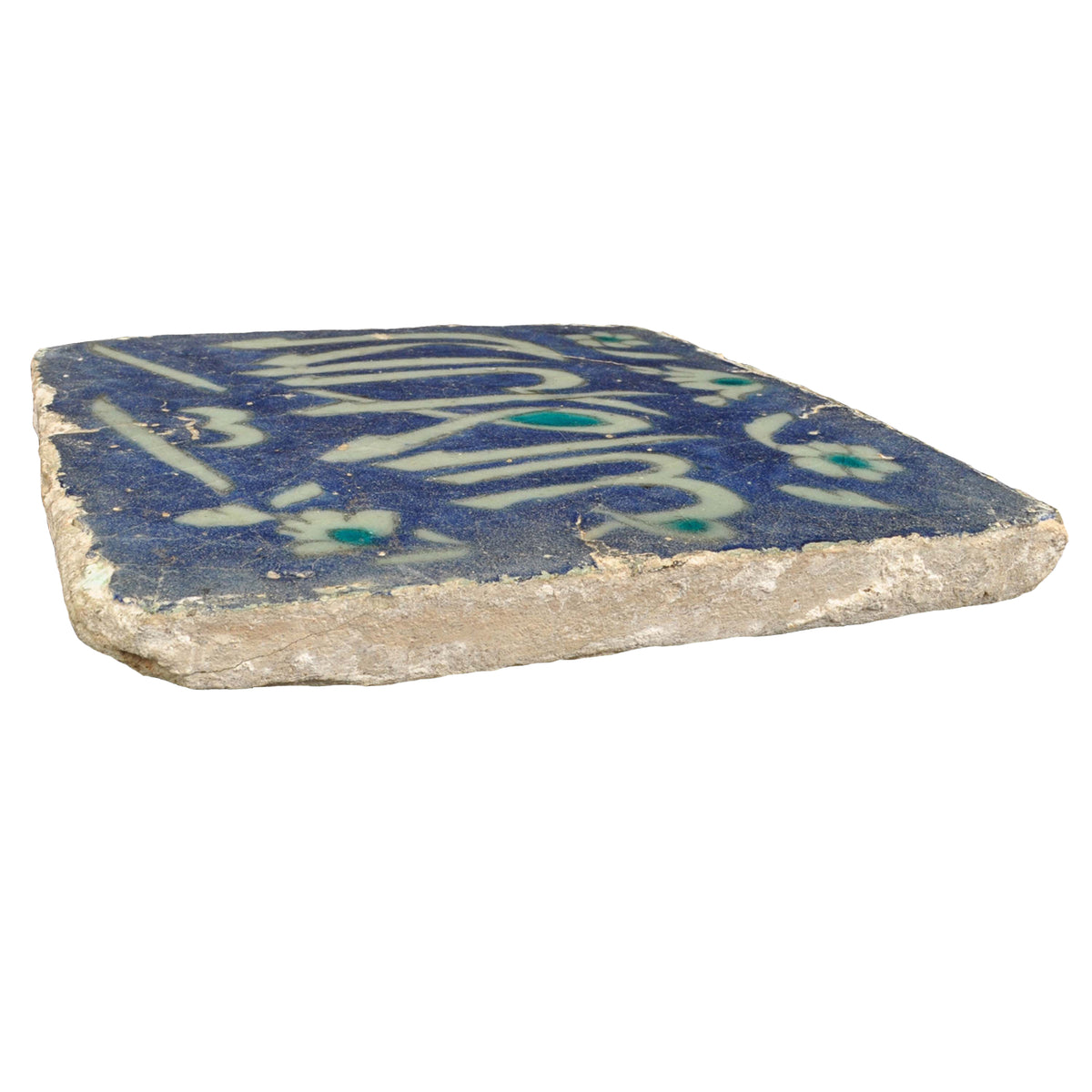 Ancient Antique Ottoman Islamic Calligraphic Iznik Pottery Tile, Turkey, Circa 1580