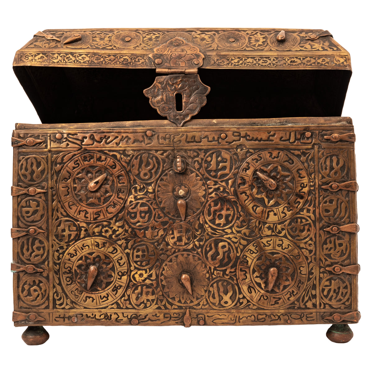 Antique 16th Century Islamic Safavid Al Jazari Combination Locking Brass Casket. Circa 1550