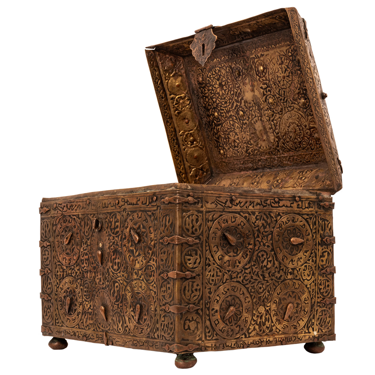 Antique 16th Century Islamic Safavid Al Jazari Combination Locking Brass Casket. Circa 1550