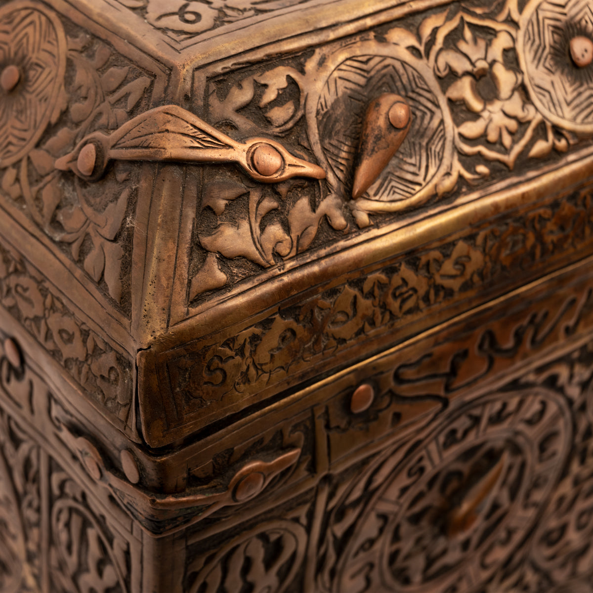 Antique 16th Century Islamic Safavid Al Jazari Combination Locking Brass Casket. Circa 1550