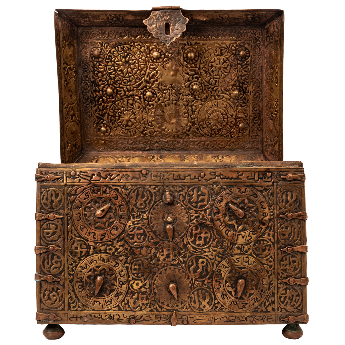 Antique 16th Century Islamic Safavid Al Jazari Combination Locking Brass Casket. Circa 1550