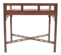 Antique Edwardian George III Chinese Chippendale Style Bijouterie Table / Vitrine / Display Case, Circa 1900