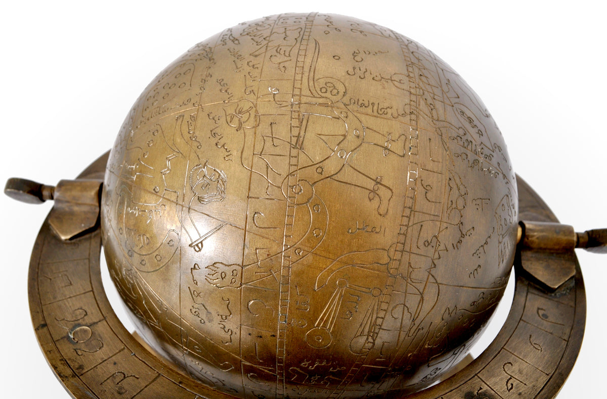 Antique 19th Century Islamic Persian Arabic Bronze Celestial Globe Astrolabe, circa 1850