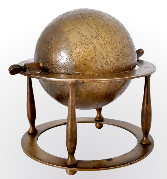 Antique 19th Century Islamic Persian Arabic Bronze Celestial Globe Astrolabe, circa 1850