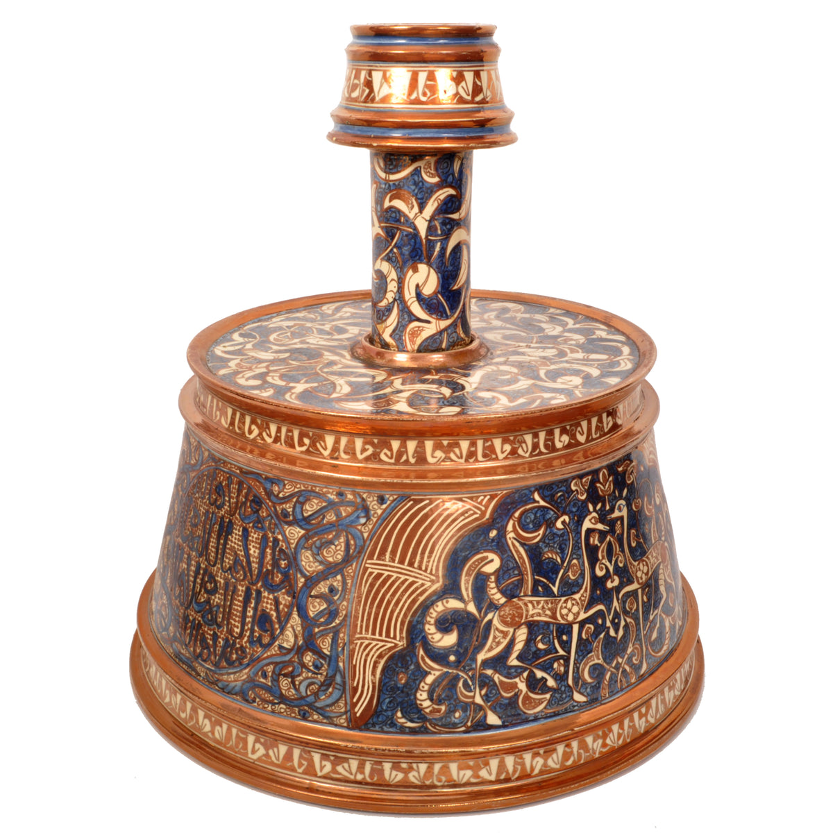 Antique Islamic Hispano Moresque Lustre Pottery Mamluk Nasrid Candlestick Circa 1870