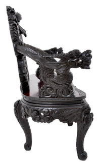Antique Chinese Qing Dynasty Carved Rosewood Dragon Loveseat / Sofa / Bench, Circa 1890