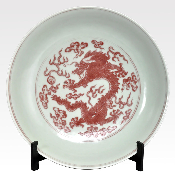Antique Chinese Qing Dynasty Imperial Porcelain Shallow Dragon Bowl