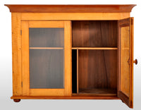 Antique 'Tiger' Maple Two Door Cabinet, Pennsylvania, circa 1840