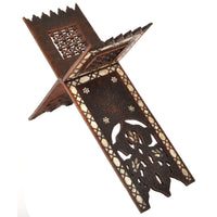 Antique 19th Century Islamic Carved Arabesque Syrian Ottoman Inlaid Qur'an Koran Stand, circa 1850