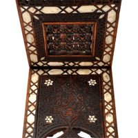 Antique 19th Century Islamic Carved Arabesque Syrian Ottoman Inlaid Qur'an Koran Stand, circa 1850