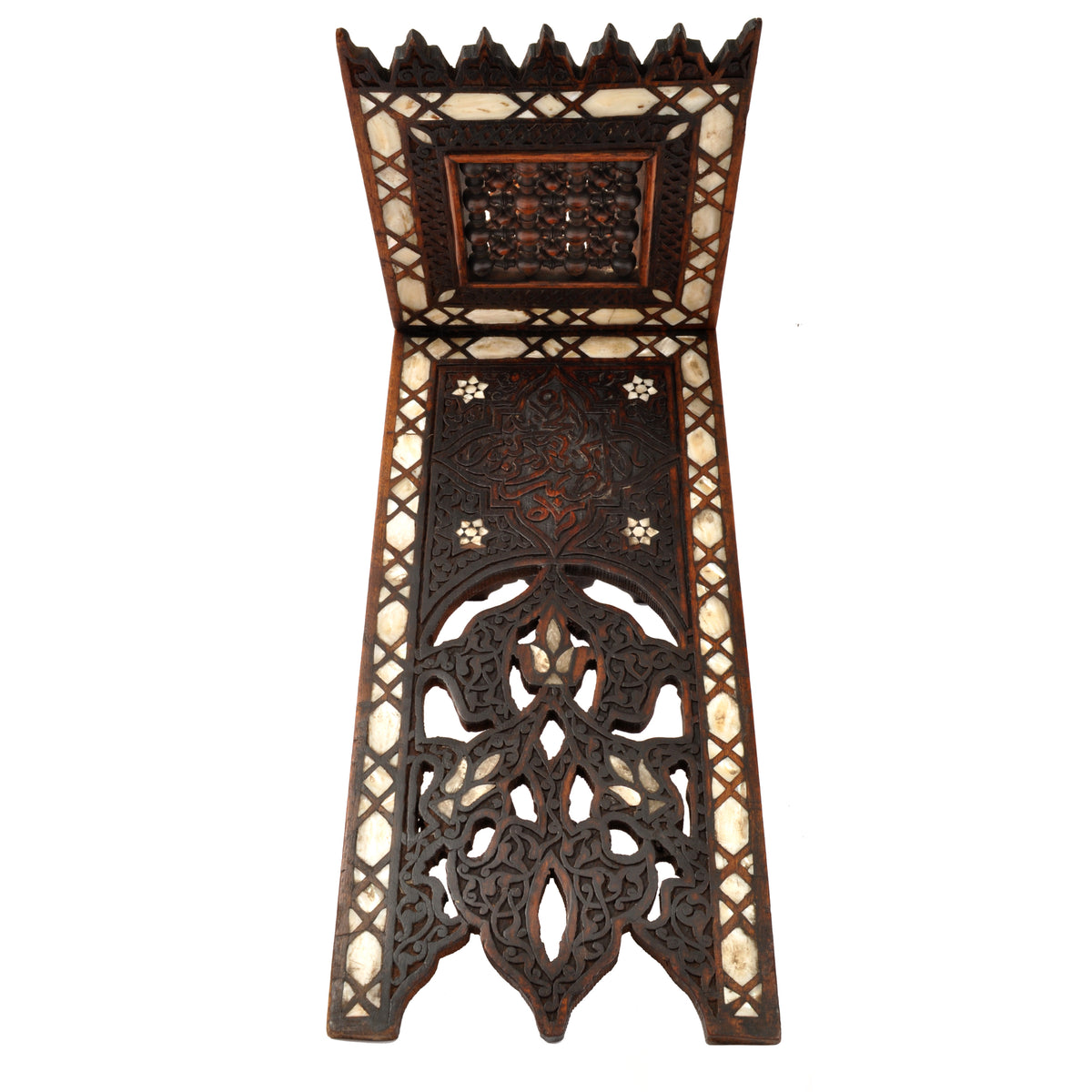 Antique 19th Century Islamic Carved Arabesque Syrian Ottoman Inlaid Qur'an Koran Stand, circa 1850