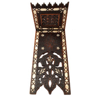 Antique 19th Century Islamic Carved Arabesque Syrian Ottoman Inlaid Qur'an Koran Stand, circa 1850