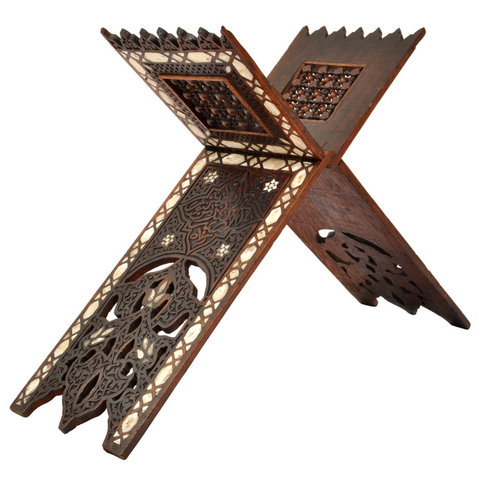 Antique 19th Century Islamic Carved Arabesque Syrian Ottoman Inlaid Qur'an Koran Stand, circa 1850