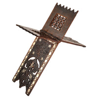 Antique 19th Century Islamic Carved Arabesque Syrian Ottoman Inlaid Qur'an Koran Stand, circa 1850
