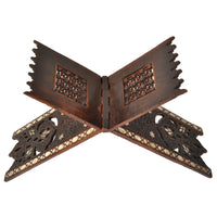 Antique 19th Century Islamic Carved Arabesque Syrian Ottoman Inlaid Qur'an Koran Stand, circa 1850