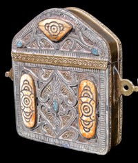 Antique 19th Century Islamic Brass & Silver Inlaid Koran/Qur'an Case, circa 1890