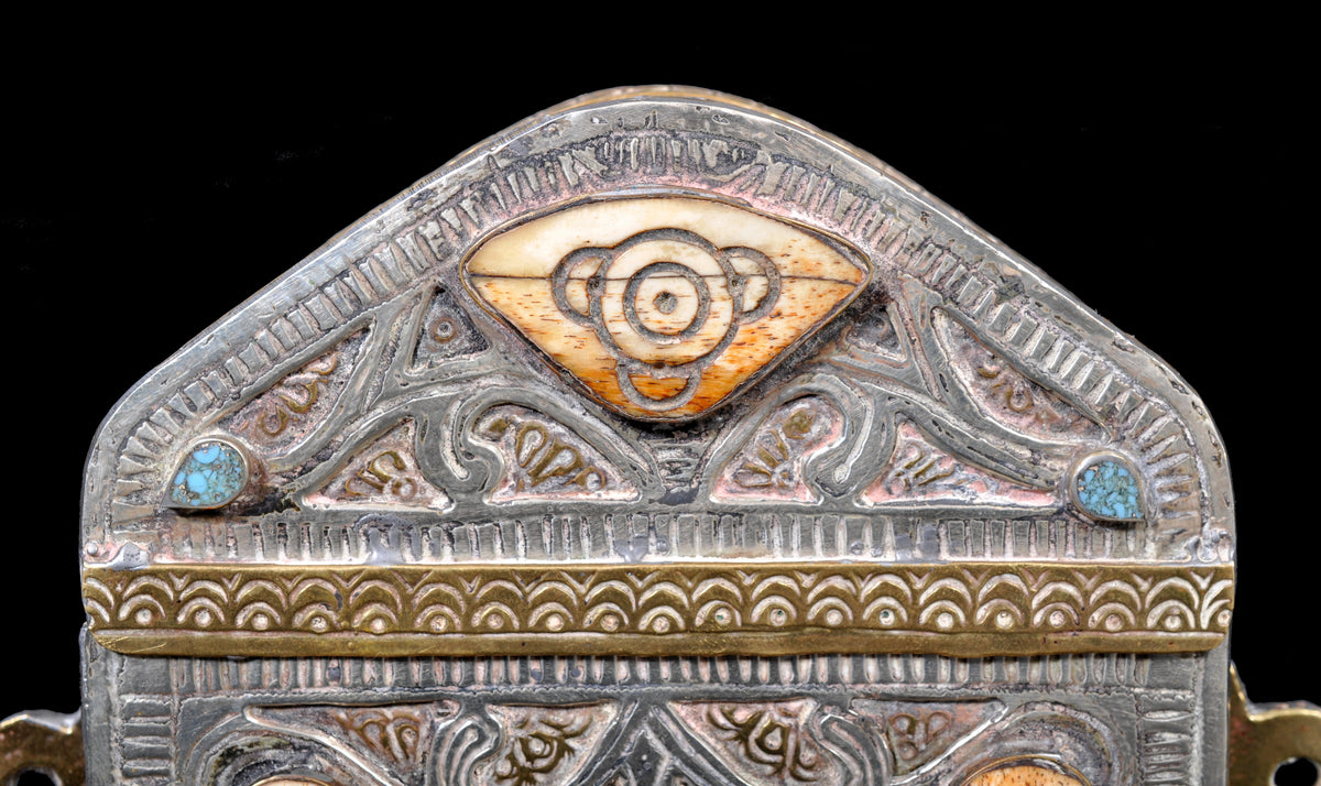 Antique 19th Century Islamic Brass & Silver Inlaid Koran/Qur'an Case, circa 1890