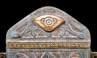 Antique 19th Century Islamic Brass & Silver Inlaid Koran/Qur'an Case, circa 1890