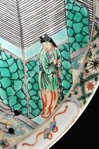 Antique Chinese Qing Dynasty Wucai Porcelain Bowl / Charger / Plate, circa 1850