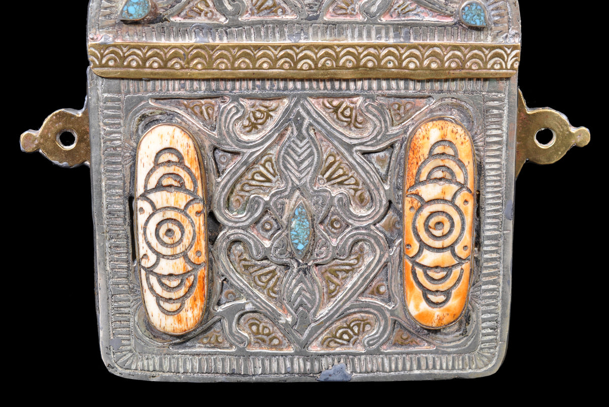 Antique 19th Century Islamic Brass & Silver Inlaid Koran/Qur'an Case, circa 1890