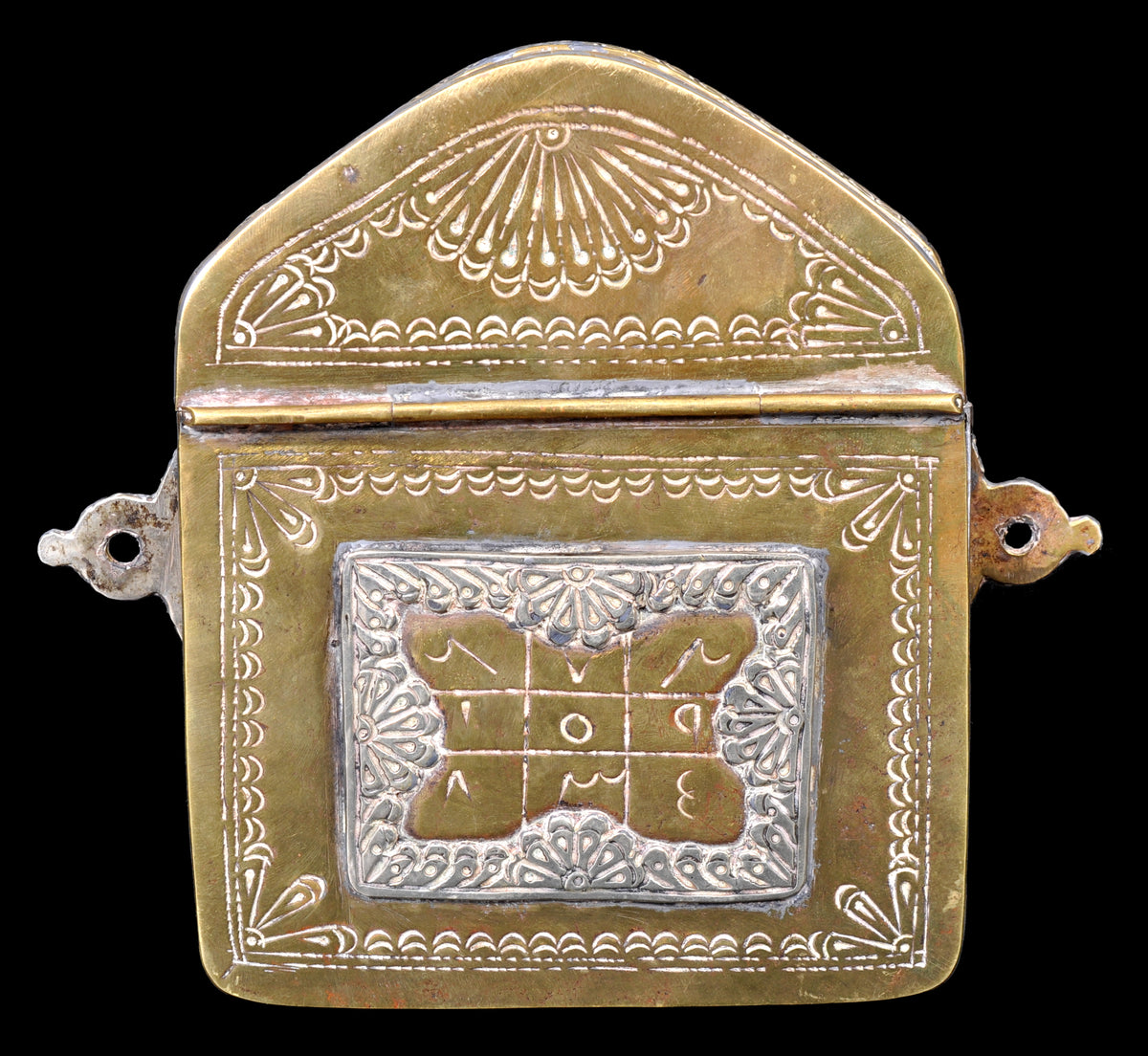Antique 19th Century Islamic Brass & Silver Inlaid Koran/Qur'an Case, circa 1890