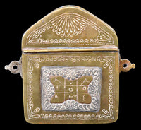 Antique 19th Century Islamic Brass & Silver Inlaid Koran/Qur'an Case, circa 1890