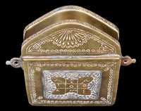 Antique 19th Century Islamic Brass & Silver Inlaid Koran/Qur'an Case, circa 1890