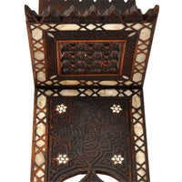 Antique 19th Century Islamic Carved Arabesque Syrian Ottoman Inlaid Qur'an Koran Stand, circa 1850