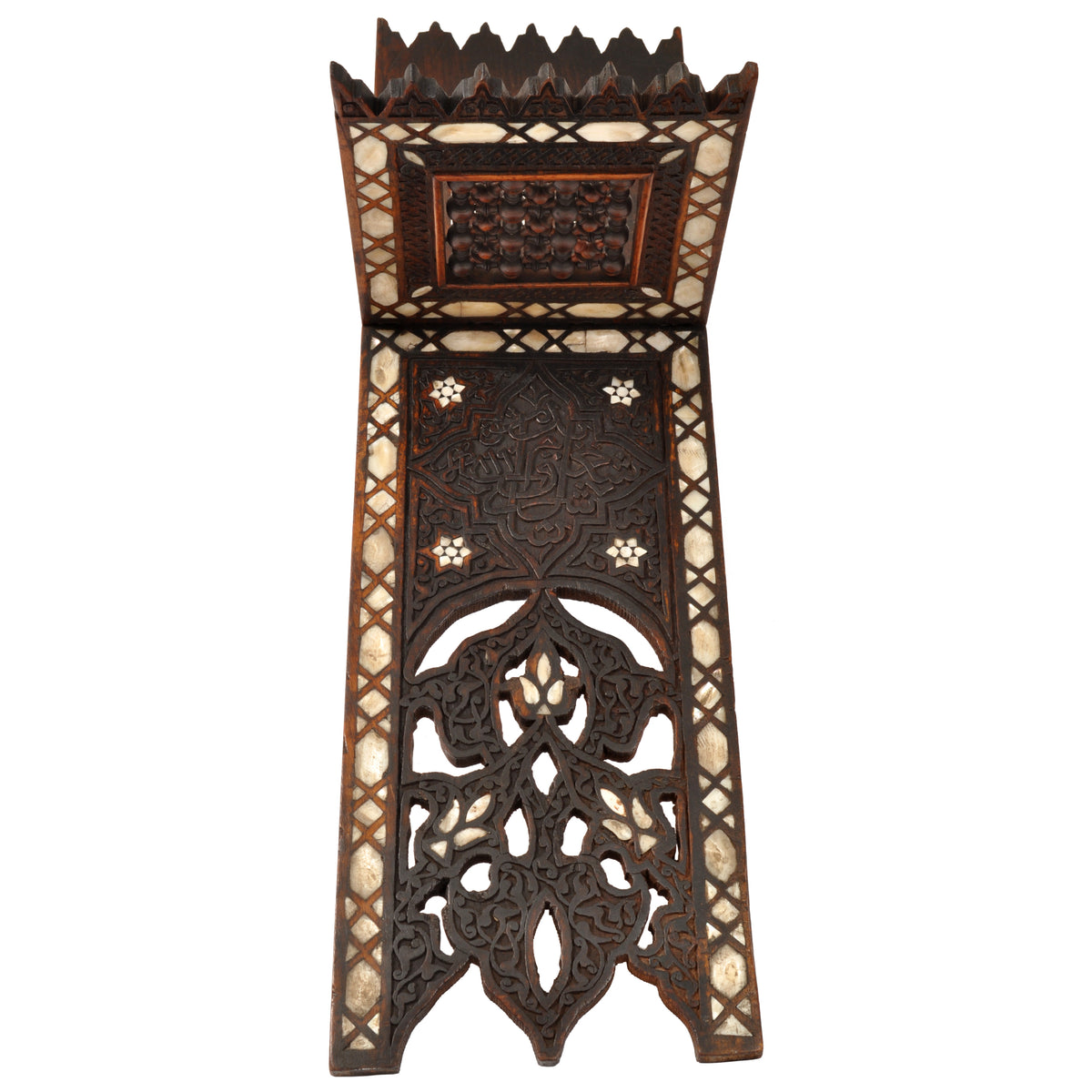 Antique 19th Century Islamic Carved Arabesque Syrian Ottoman Inlaid Qur'an Koran Stand, circa 1850