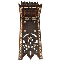 Antique 19th Century Islamic Carved Arabesque Syrian Ottoman Inlaid Qur'an Koran Stand, circa 1850