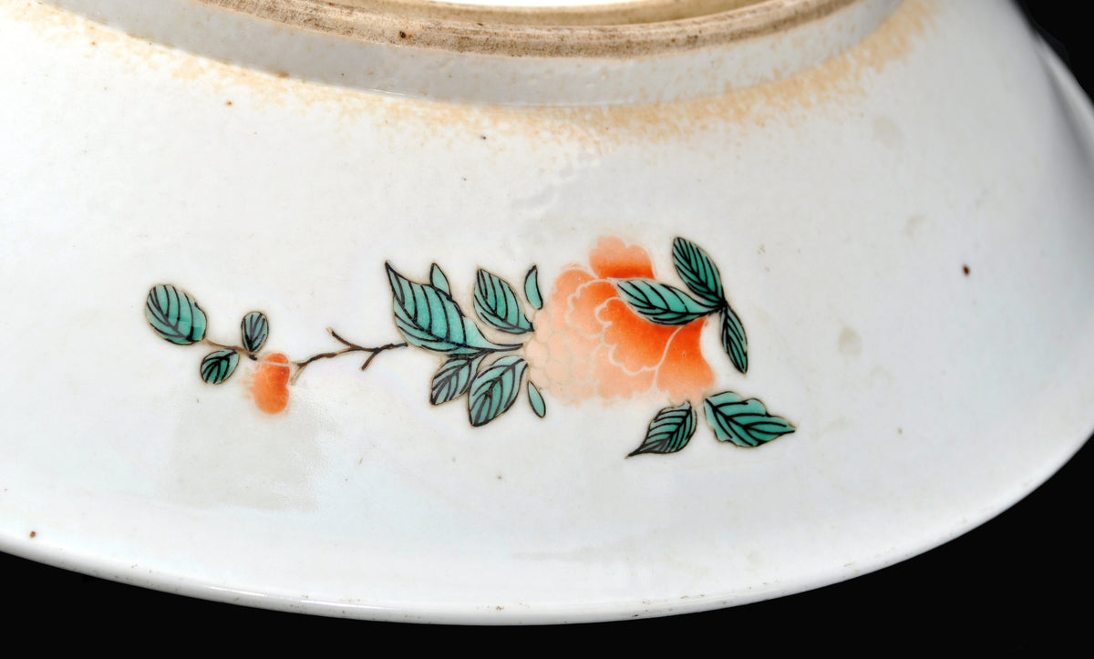 Antique Chinese Qing Dynasty Wucai Porcelain Bowl / Charger / Plate, circa 1850