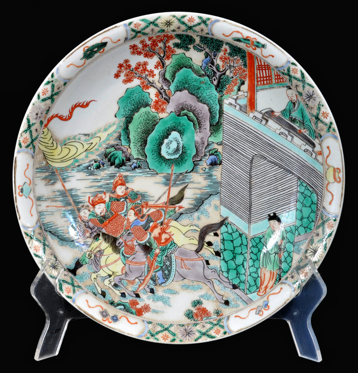 Antique Chinese Qing Dynasty Wucai Porcelain Bowl / Charger / Plate, circa 1850