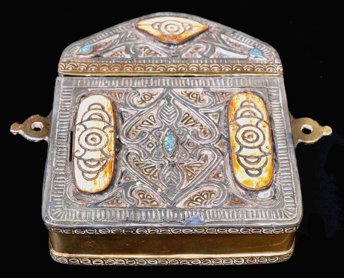 Antique 19th Century Islamic Brass & Silver Inlaid Koran/Qur'an Case, circa 1890