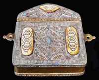 Antique 19th Century Islamic Brass & Silver Inlaid Koran/Qur'an Case, circa 1890
