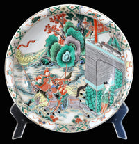 Antique Chinese Qing Dynasty Wucai Porcelain Bowl / Charger / Plate, circa 1850